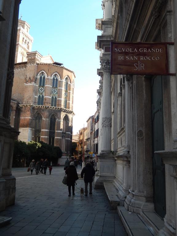 Apartment Cafoscari Βενετία Εξωτερικό φωτογραφία